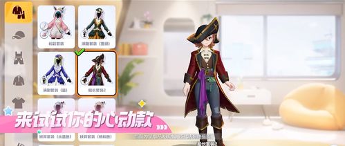 《寶可夢(mèng)大集結(jié)》國服登島測(cè)試開啟，騰訊天美與寶可夢(mèng)公司強(qiáng)強(qiáng)聯(lián)手