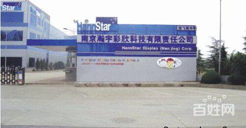 江蘇渤溢企業管理咨詢 深耕南京，助力企業卓越運營